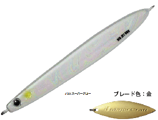 ᥸㡼ե ޥå MAKI-JET 30g #019 ѡ / ᥿른 륢 (᡼ز)  Ź̲ʡ