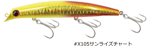 エクリプス アイマ サスケ (ima sasuke) 140 裂波 SSP #EC-X105