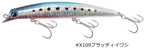 エクリプス アイマ サスケ (ima sasuke) 140 裂波 SSP #EC-X109