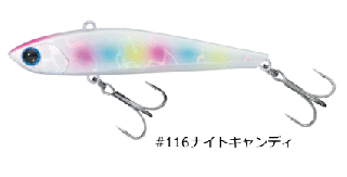 ץ ѥ饤 85 ϥӡ#116 ʥȥǥ / Х 륢 (᡼ز)  Ź̲ʡ