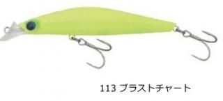 ץ ȥ쥤 99F-SSR #113 ֥饹ȥ㡼 / 륢 / ᡼ز /  Ź̲ʡ