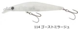 ץ ȥ쥤 99F-SSR #114 ȥߥ顼 / 륢 / ᡼ز /  Ź̲ʡ