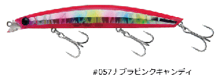 ץ ȥ쥤 127F ϥӡ #57 ʥ֥ԥ󥯥ǥ / 륢 / ᡼ز /  Ź̲ʡ