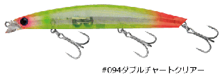 ץ ȥ쥤 127F ϥӡ #94 ֥㡼ȥꥢ / 륢 / ᡼ز /  Ź̲ʡ