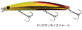 ץ ȥ쥤 127F ϥӡ #105 饤㡼 / 륢 / ᡼ز /  Ź̲ʡ