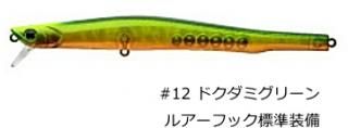ԥ ٥ 14g #12 ɥߥ꡼ / 륢 / ᡼ز /  Ź̲ʡ
