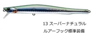 ԥ ٥ 14g #13 ѡʥ / 륢 / ᡼ز /  Ź̲ʡ
