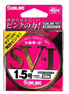 饤 ȥ͡ SV-1 ޥԥ 100m 7 / ϥꥹ ڥ᡼زġ  Ź̲ʡ