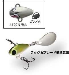   ԥ (KOZO SPIN) 7.5g #109N ƴ / 륢 (᡼ز)  Ź̲ʡ