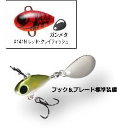   ԥ (KOZO SPIN) 7.5g #141N åɥ쥤եå / 륢 (᡼ز)  Ź̲ʡ