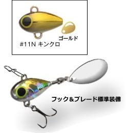   ԥ 12 (KOZO SPIN 12) 12g #11N 󥯥 / 륢 (᡼ز)  Ź̲ʡ
