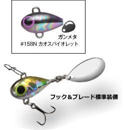   ԥ 12 (KOZO SPIN 12) 12g #158N Хå / 륢 (᡼ز)  Ź̲ʡ