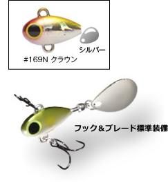   ԥ (KOZO SPIN) 7.5g #169N 饦 / 륢 (᡼ز)  Ź̲ʡ