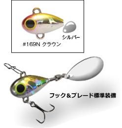   ԥ 12 (KOZO SPIN 12) 12g #169N 饦 / 륢 (᡼ز)  Ź̲ʡ