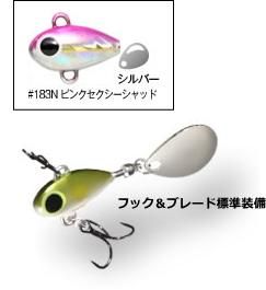   ԥ (KOZO SPIN) 7.5g #183N ԥ󥯥å / 륢 (᡼ز)  Ź̲ʡ