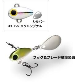   ԥ (KOZO SPIN) 7.5g #185N ᥿륷ʥ / 륢 (᡼ز) Ź̲ʡ 