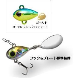   ԥ 12 (KOZO SPIN 12) 12g #186N ֥롼Хå㡼 / 륢 (᡼ز)  Ź̲ʡ