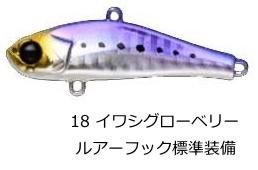 Х 륢 ԥ ӥåȥ֥ (bit-V) 26g #18 亮٥꡼ / ᡼ز /  Ź̲ʡ