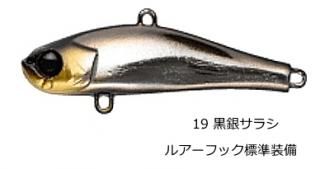 Х 륢 ԥ ӥåȥ֥ (bit-V) 26g #19 䥵饷 / ᡼ز /  Ź̲ʡ