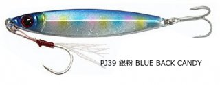  ץ饤른 R 30g #PJ39 ʴ BLUE BACK CANDY / ᥿른 륢 (᡼ز)  Ź̲ʡ