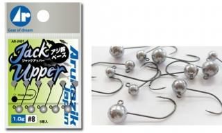 륫åѥ Ar.إå ååѡ HW 2.0g #7 / إå (᡼ز) ڤĤ Ź̲ʡ