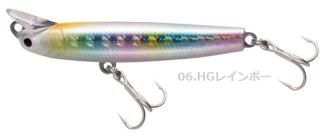 åϥ 祢 饤󥰥ߥΡ SRM 43 #No.6 HG쥤ܡ / 륢 (᡼ز)   Ź̲ʡ