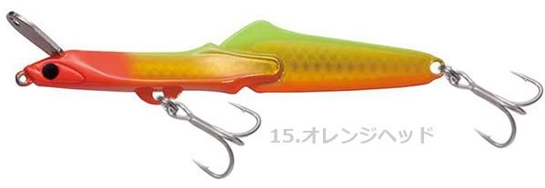 レア タックルハウスソルティア ミノー ペンシル 3本セット美品 WEB(直売)限定アイテム】販売予告。ソルティアミノーSMC170