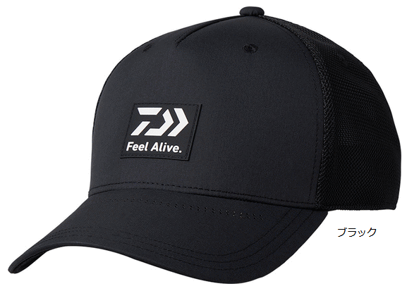 ダイワ ボックスロゴキャップ DC-9022 ブラック フリーサイズ / 帽子