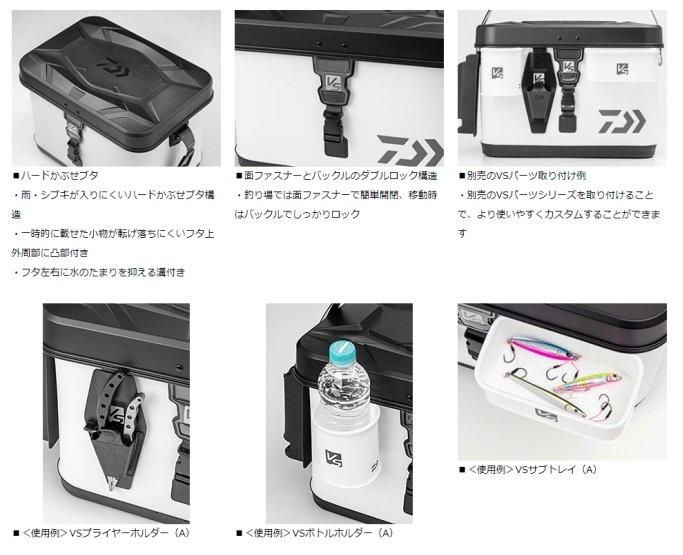 タックルバック ダイワ タックルバッグ VSタックルバッグ S40(A) DAIWA 取寄せ