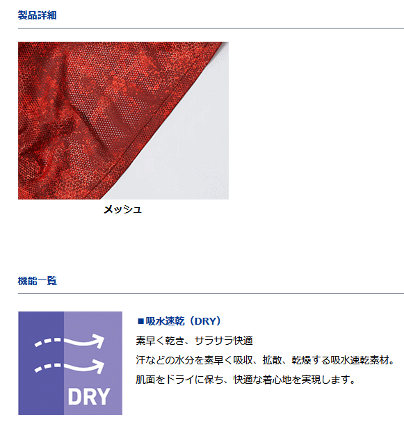 ふるさと納税 A0-302 三世代続く鶏肉店の鶏刺し 計1kg 200g×5パック 朝さばいた新鮮な鳥刺しセット モモ ムネ 鹿児島県霧島市 【GINGER掲載商品】 ふるさと納税 A0-302 三世代続く鶏肉店の鶏刺し 計1kg 200g×5パック 朝さばいた新鮮な鳥刺しセット モモ ムネ 鹿児島県霧島市 【GINGER掲載商品】