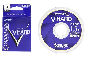 サンライン(SUNLINE) ハリス トルネード Vハード   5号