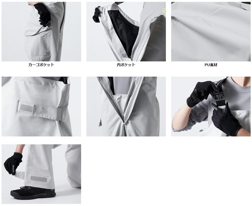 Amazon.co.jp: [DAIWA] PVCオーシャンサロペット DR-9124P