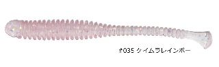  (issei) Ϻ 륭å 2 #035 쥤ܡ /  륢 ڤĤ (᡼ز) Ź̲ʡ
