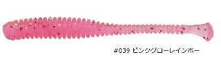  (issei) Ϻ 륭å 2 #039 ԥ󥯥쥤ܡ /  륢  (᡼ز) Ź̲ʡ