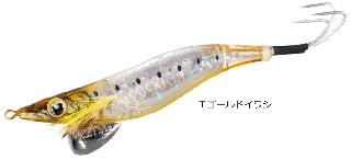 シマノ タコマスターフラッシュブースト 3.5号 QT-X35V #010 Ｔゴールドイワシ / タコ エギ 餌木 (メール便可)