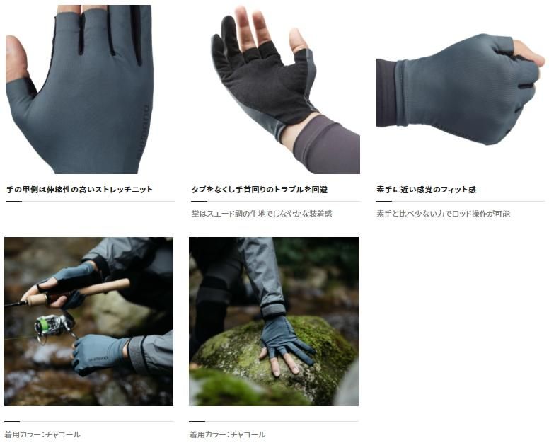 シマノ センシティブ グローブ 3 Gl 006v ブラック Lサイズ メール便可 釣具通販 釣人館ますだ本店 がまかつ ダイワ シマノ オリムピック 特約店