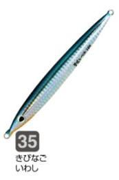 ʡ ƥ ꥸ٥ GJL-40 40g #35 Ӥʤ路 / ᥿른 륢 (᡼ز)  Ź̲ʡ