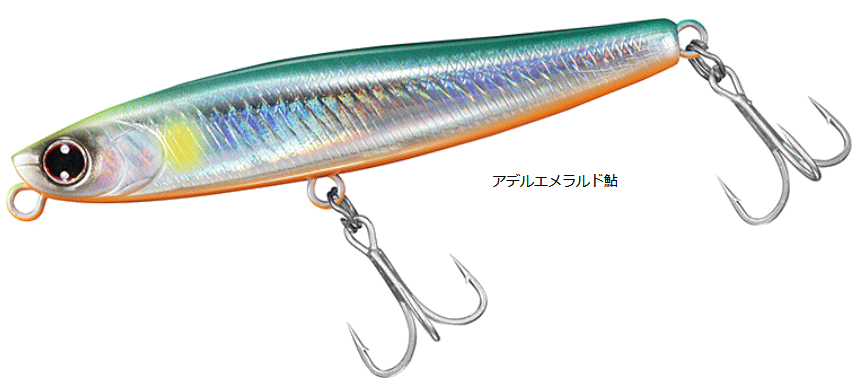 ダイワ モアザン スイッチヒッター Dh 76s アデルエメラルド鮎 ルアー メール便可 本店特別価格 釣具通販 釣人館ますだ本店 がまかつ ダイワ シマノ オリムピック 特約店
