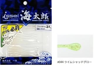  (issei) Ϻ ѥƥ 1.5 #044 饤ॷåɥ /  (᡼ز)  Ź̲ʡ