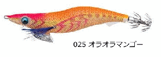 ޥꥢ  K  3.5 #025 饪ޥ󥴡 /   (᡼ز)   Ź̲ʡ