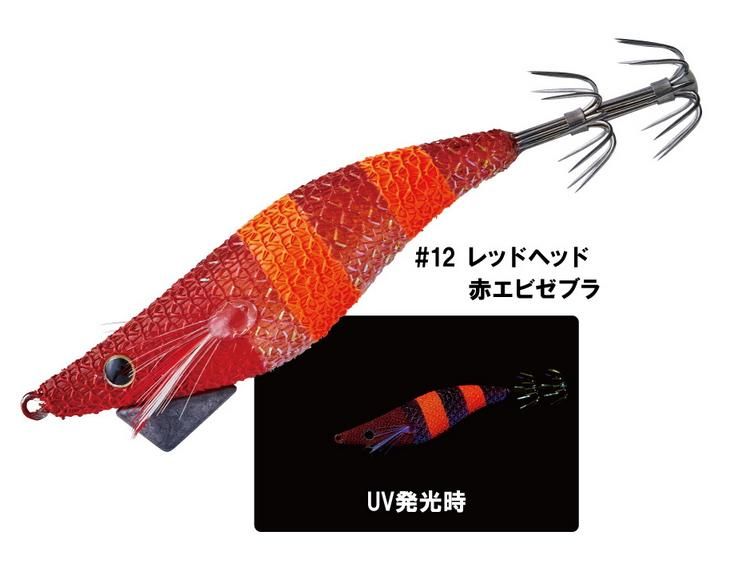 がまかつ ラグゼ スピードメタル エギドロッパー 1.8号 IK-067