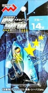 ޥ륷 ᥿Х MV С (MV birth) 14g #֥롼 / 륢 (᡼ز)  Ź̲ʡ