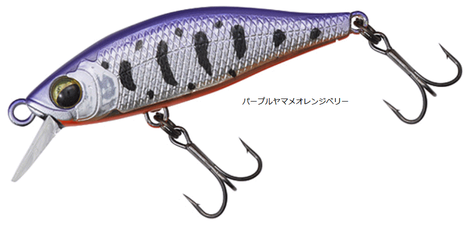 ダイワ　シルバークリークミノー　50S　新品　廃盤カラー　計１１個 ダイワ シルバークリークミノー50S~追加色~】入荷しました