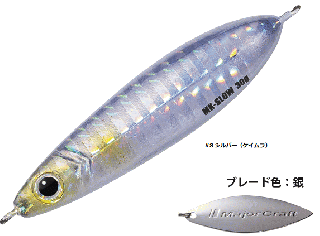 ᥸㡼ե ޥ  MAKI-SLW 30g #8 С() / ᥿른 륢 / ᡼ز /  Ź̲ʡ