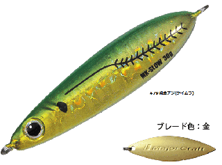 ᥸㡼ե ޥ  MAKI-SLW 40g #79 ж⥢() / ᥿른 륢 / ᡼ز /  Ź̲ʡ