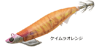 釣研 エギスタTR 3.5号 30g #ケイムラオレンジ / エギング 餌木 (メール便可) (O01) 【本店特別価格】