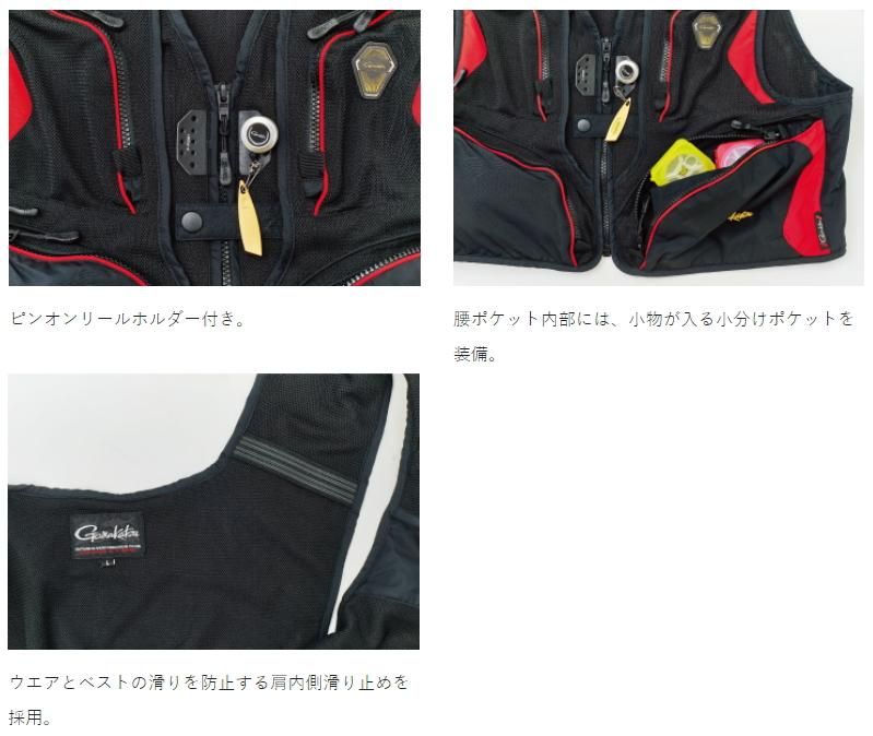 がまかつ オールメッシュベスト GM-2326 ブラック 3Lサイズ / 鮎 がまかつ オールメッシュベスト GM-2326 ブラック 3Lサイズ / 鮎