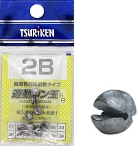 ♡katoemon♡ 様 玉増量 3段クルーン 通常11mmパチンコ玉使用