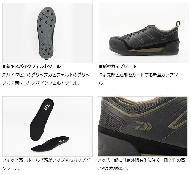 ダイワ フィッシングシューズスパイクフェルト DS-2603 ブラック ダイワ フィッシングシューズスパイクフェルト DS-2603 ブラック