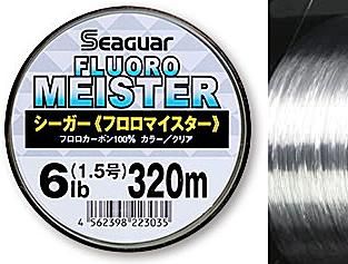 シーガー(Seaguar) シーガー フロロマイスター300 みすぼらしく